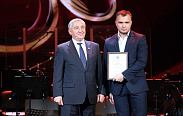 Новгородавтодору – 80 лет