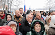Великий Новгород отметил 82-ю годовщину освобождения от немецко-фашистских захватчиков
