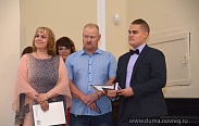 Елена Писарева вручила медали выпускникам гимназии "Исток", с отличием окончившим обучение