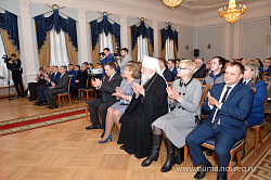 Елена Писарева приняла участие в торжественном мероприятии,  посвященном 298-летию Российской прокуратуры