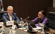 "Нулевые чтения" бюджета на 2026-2028 гг.