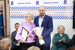 В Штабе общественной поддержки прошёл Форум, посвященный международному Дню сельских женщин.