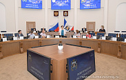 Состоялось заседание областной Думы 