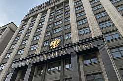 Юрий Бобрышев поздравил Вячеслава Володина с избранием на пост председателя Государственной Думы