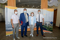 Елена Писарева поздравила АО "БКО" с днем рождения предприятия