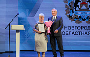 	 Новгородские медики отметили профессиональный праздник