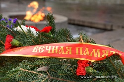 В Великом Новгороде состоялся митинг, посвященный Дню Неизвестного солдата