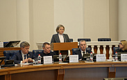 Заседание Новгородской областной Думы