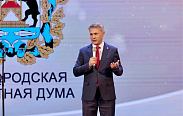 100 лет исполнилось Новгородской станции скорой медицинской помощи