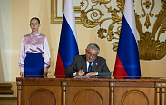 Рабочий визит в ЛНР