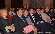 Елена Писарева приняла участие в форуме приемных родителей