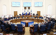 Заседание Новгородской областной Думы