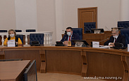 Институт Уполномоченного по правам человека в Новгородской области празднует 15-летие