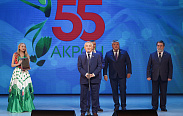 ПАО "Акрон" празднует 55-летие