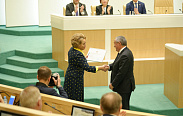 533-е пленарное заседание Совета Федерации