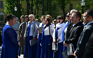 Мероприятие, посвященное Дню славянской письменности и культуры