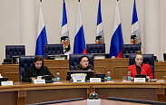 Молодёжный парламент обсудил возможности развития для молодых людей в области