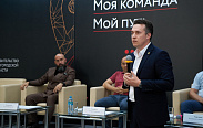 Депутаты Новгородской областной Думы помогут защитникам Отечества развить или начать свой бизнес