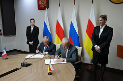Новгородская областная Дума и Парламент Республики Северная Осетия – Алания стали официальными партнёрами