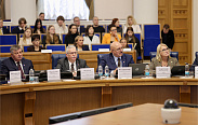 Заседание Новгородской областной Думы