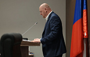 "Нулевые чтения" бюджета на 2025-2027 гг.