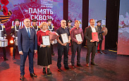 В преддверии Дня Победы в Великом Новгороде прошел благотворительный концерт «Память сквозь поколения»