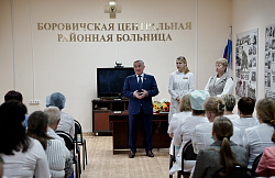 В Международный день медицинской сестры сотрудники Боровичской ЦРБ отмечены наградами Новгородской областной Думы