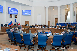 Депутаты внесли изменения в закон об областном бюджете