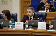 Заседание Новгородской областной Думы