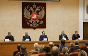 День сотрудника органов внутренних дел Российской Федерации