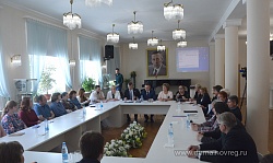 Участники «круглого стола» обсудили вопросы развития и поддержки традиционного прикладного искусства региона