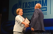 Елена Писарева поздравила сотрудников АО «Газпром газораспределение Великий Новгород» с 60-летием компании