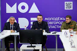 Социологические исследования лягут в основу стратегии развития молодежной политики в регионе