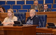 Дискуссионная площадка по реализации нацпроекта "Безопасные и качественные автомобильные дороги"
