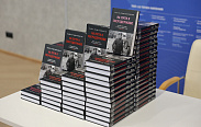 Павел Крашенинников представил свою новую книгу «На пути к сверхдержаве»