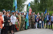 Елена Писарева обратилась к молодому поколению "крылатой пехоты" с напутственным словом