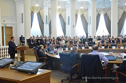 Депутаты приняли к сведению отчет губернатора Новгородской области Андрея Никитина