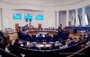 Состоялось заседание Новгородской областной Думы