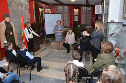 В Новгородской области стартовал проект «Детям о войне»