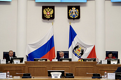 Юрий Бобрышев поздравил предпринимателей региона с профессиональным праздником