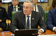 Дни Новгородской области в Совете Федерации