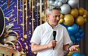 Дворцу спорта «Химик» — 60 лет