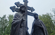 В Великом Новгороде проходят торжественные мероприятия, посвященные Дню семьи, любви и верности