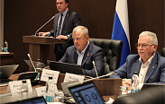 "Нулевые чтения" бюджета на 2026-2028 гг.