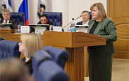 Заседание Новгородской областной Думы
