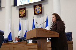 Уполномоченный по правам ребёнка Татьяна Ефимова представила депутатам доклад о своей деятельности за 2025 год