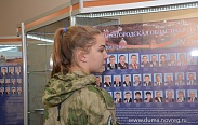 В День Конституции курсанты ВПК «Русичи» встретились с председателем Новгородской областной Думы