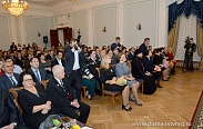 В День Конституции новгородцам вручили государственные награды