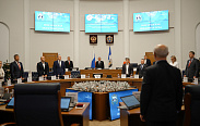 Заключительное в 2022 году заседание Новгородской областной Думы