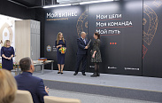 День работников налоговых органов РФ